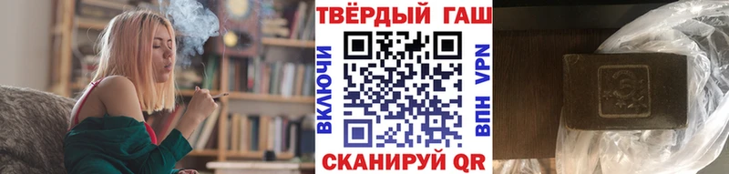 ГАШ VHQ Ирбит