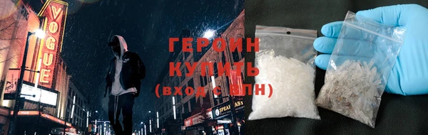 каннабис Каменногорск