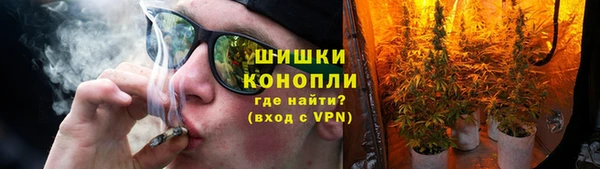 каннабис Каменногорск
