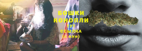 МДМА Каменск-Шахтинский