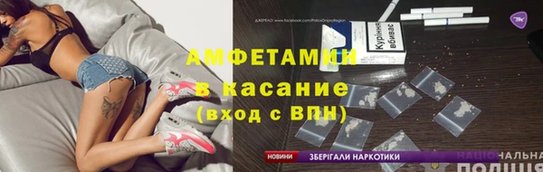 каннабис Каменногорск