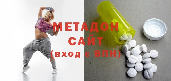 каннабис Каменногорск