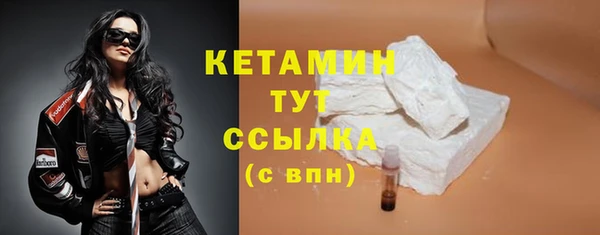 каннабис Каменногорск