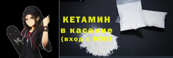 каннабис Каменногорск
