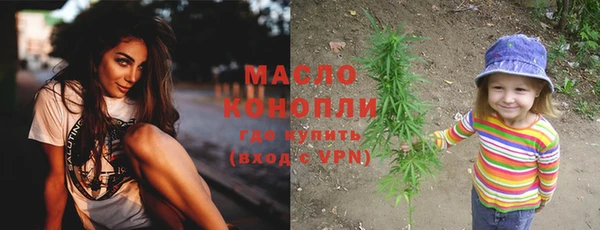 метадон Киренск