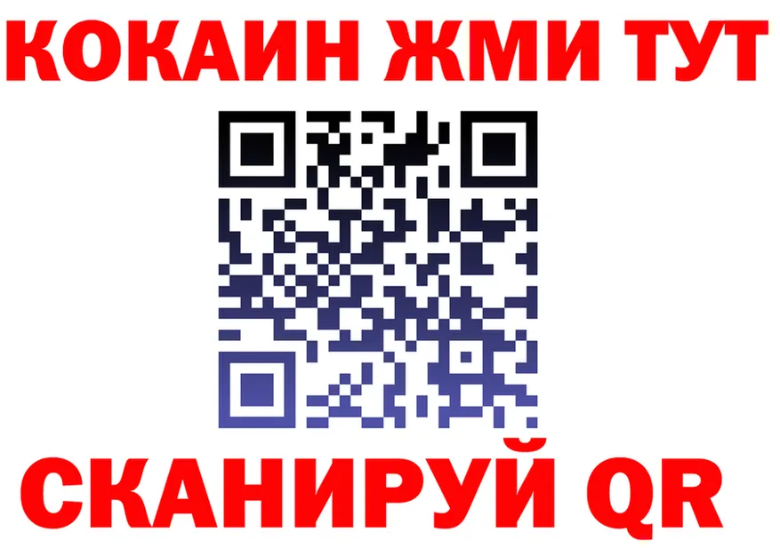 МЯУ-МЯУ 4 MMC зеркало площадка omg Ирбит