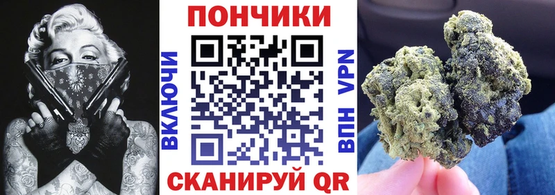 Купить где  Ирбит  Шишки марихуана семена 